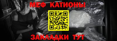первитин Будённовск