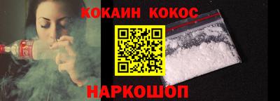 мефедрон мука Бузулук