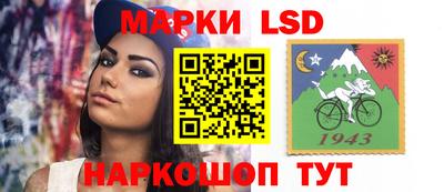 первитин Будённовск