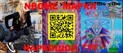 мефедрон мука Бузулук
