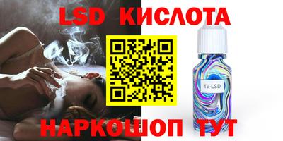 мефедрон мука Бузулук