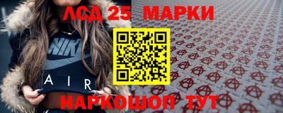 первитин Будённовск