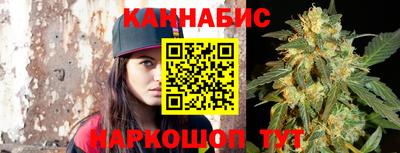 первитин Будённовск