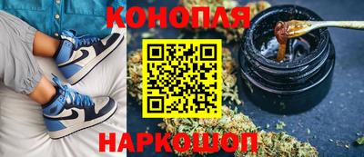 а пвп мука Бугуруслан