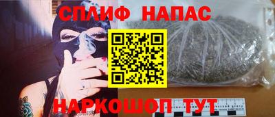 а пвп мука Бугуруслан