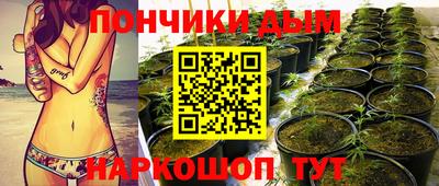 а пвп мука Бугуруслан