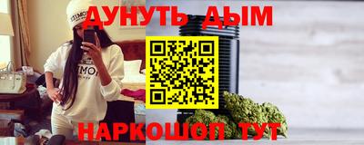 а пвп мука Бугуруслан