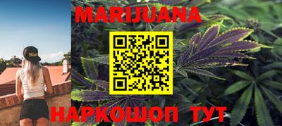 первитин Будённовск