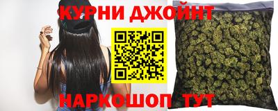 амф Волжск