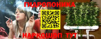 мефедрон мука Бузулук