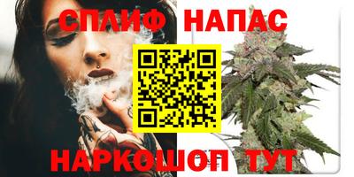 мефедрон мука Бузулук
