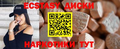 а пвп мука Бугуруслан