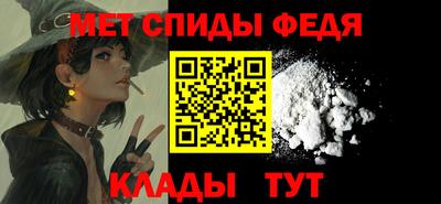 каннабис Волжский