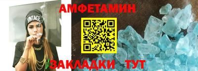 mix Обь
