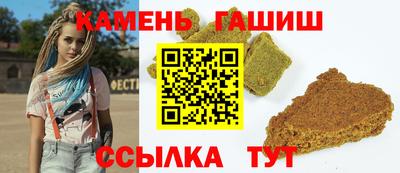 а пвп мука Бугуруслан