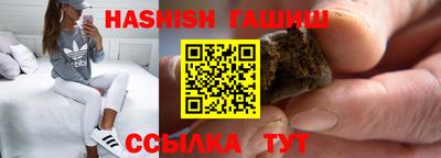 мефедрон мука Бузулук