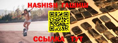 а пвп мука Бугуруслан